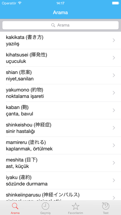 Screenshot #2 pour Japonca Sözlük