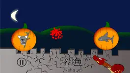 Game screenshot Chineasily - Learn Mandarin Chinese Easily hack