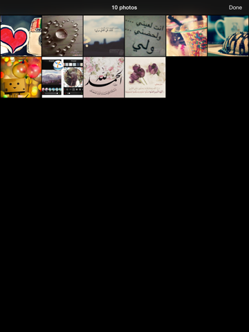 Screenshot #4 pour صور رائعة للانستقرام