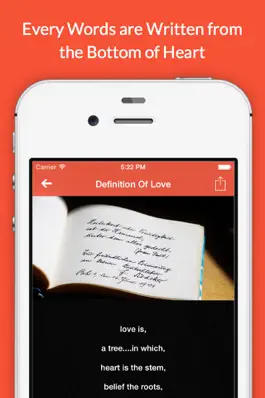 Game screenshot iLove Poems hack