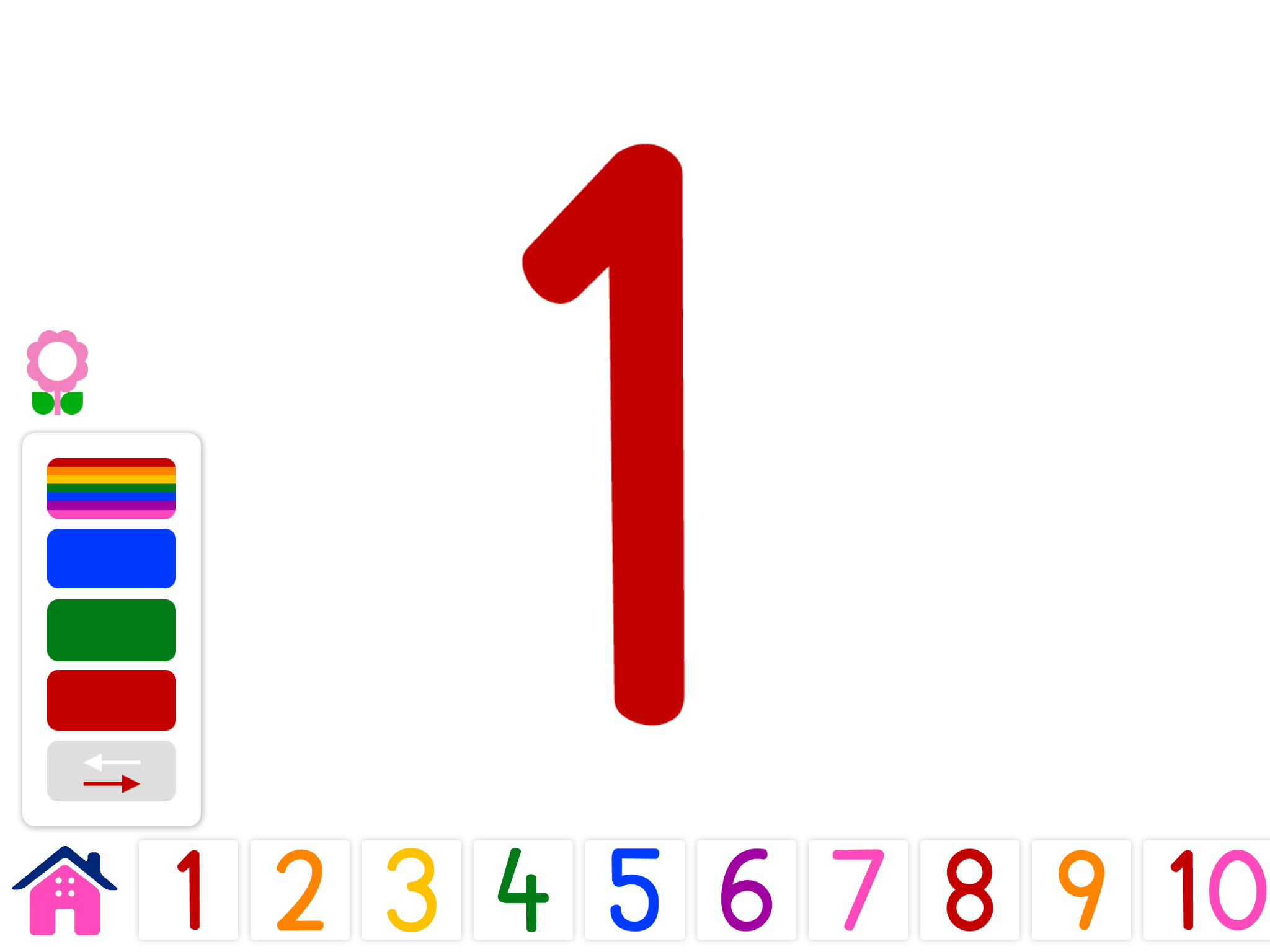 子どもの１２３「幼稚園の学校向け数字のフラッシュカード」
