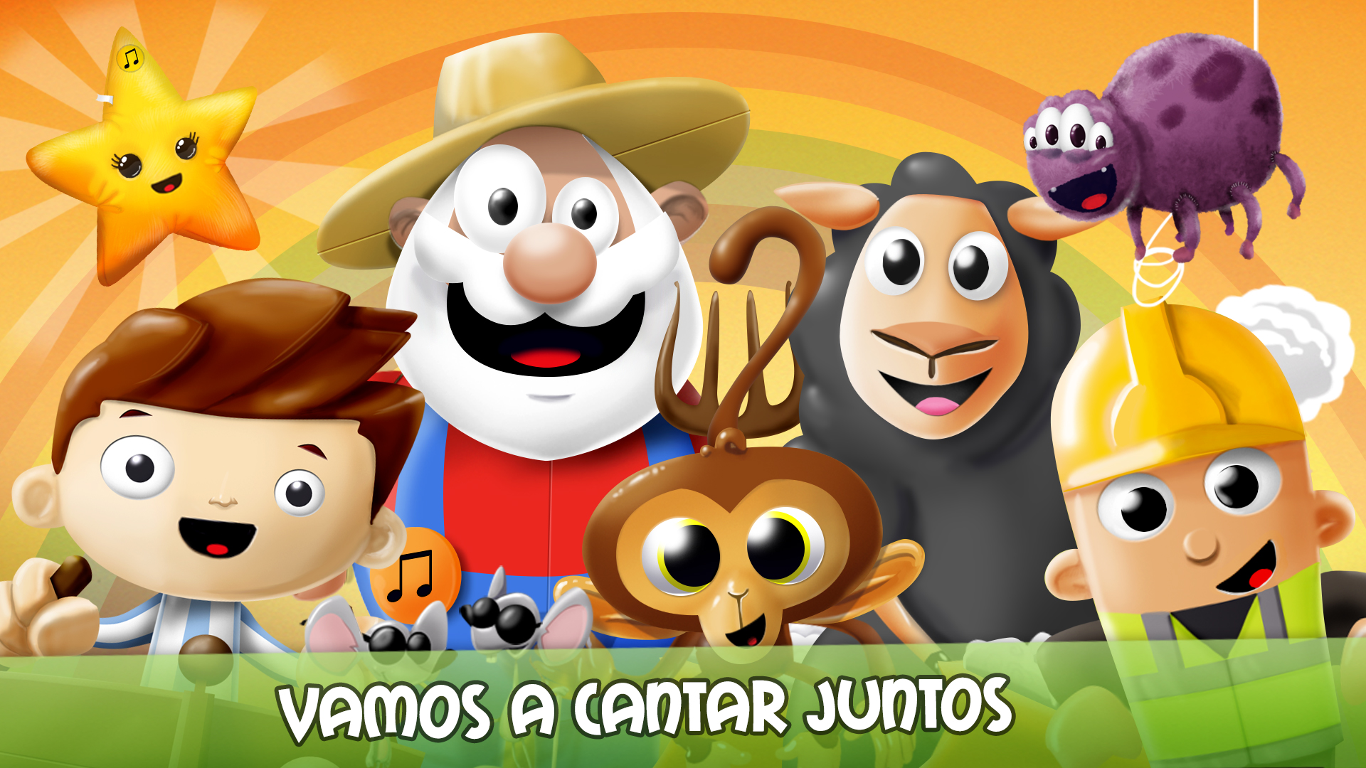 Canciones de Cuna en Español screenshot 11