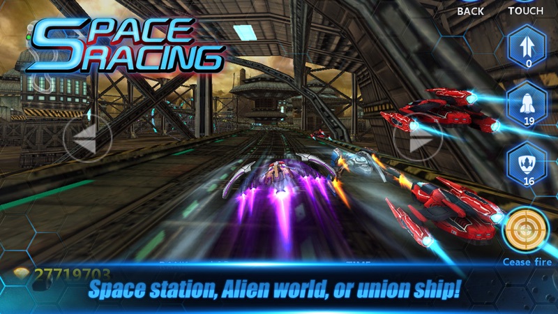 Space Racing 3D: Skyfall screenshot 3