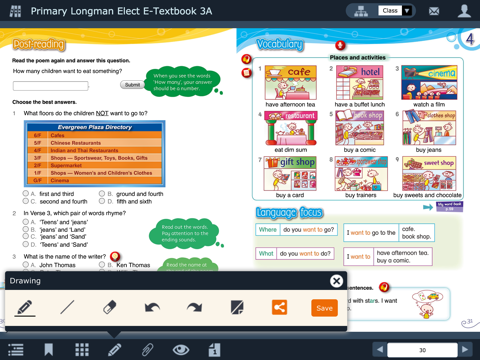 Pearson e-bookshelf iPad screenshot