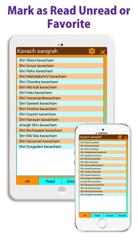 #3. Kavach sangrah - kavacham (iOS) 由: Dharmik Hindu