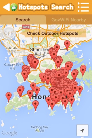 HK GovWiFi screenshot 2