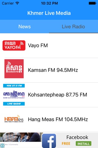 Khmer Live Media screenshot 3