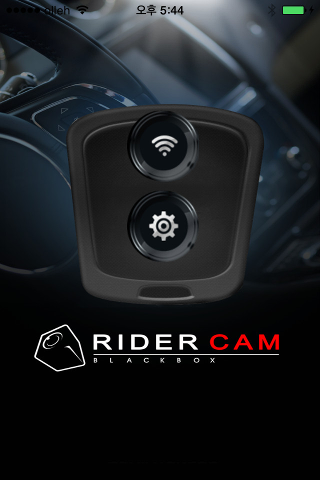 RiderCam
