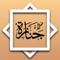 Panduan Sembahyang Jenazah app icon - Reference app for iPhone