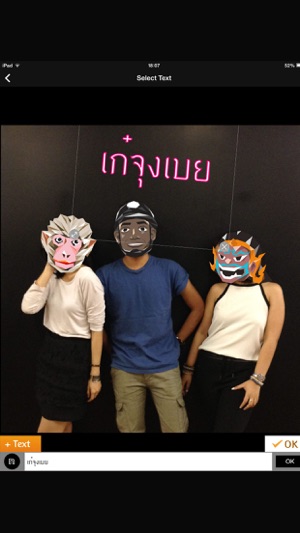 Siam Stagram(圖4)-速報App