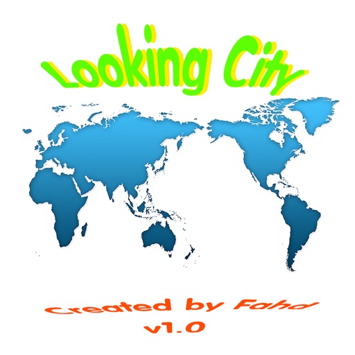 Looking City Compass icon