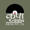 A good news for the Music Lover's