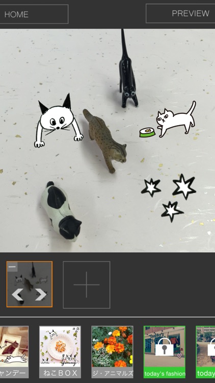 parapho - パラパラ写真が作れるカメラアプリ