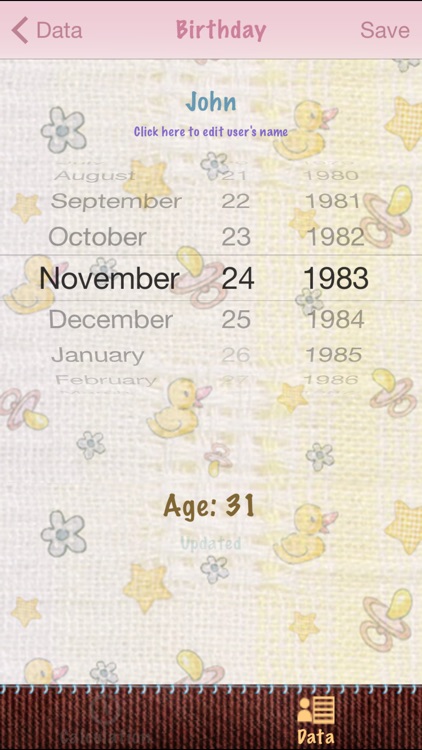 uBaby Lite screenshot-3