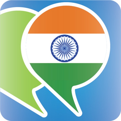 Hindi Phrasebook - Travel in India with ease icon