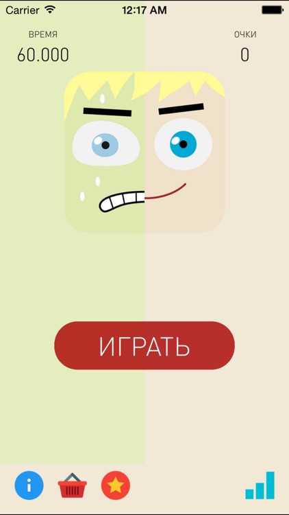 Сериальщик. Игра про сериалы