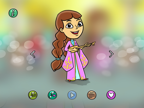 Screenshot #6 pour А-Караоке