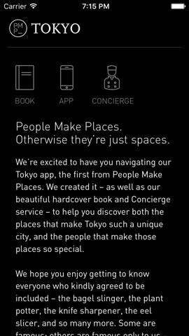 People Make Places Tokyoのおすすめ画像5