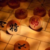 中国象棋教程