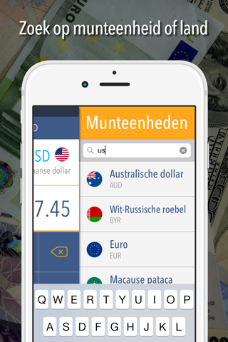 Currency Converter (Free): Convert the world's major currencies with the most updated exchange rates screenshot 3