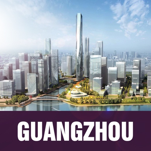 Guangzhou Offline Travel Guide icon