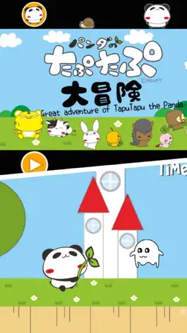 Game screenshot Great adventure of TapuTapu the Panda mod apk