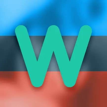 WAYD — узнай что делают друзья Читы