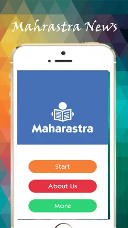 Game screenshot Marathi Newspapers mod apk