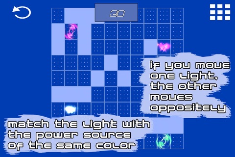 Twin Lights screenshot 2