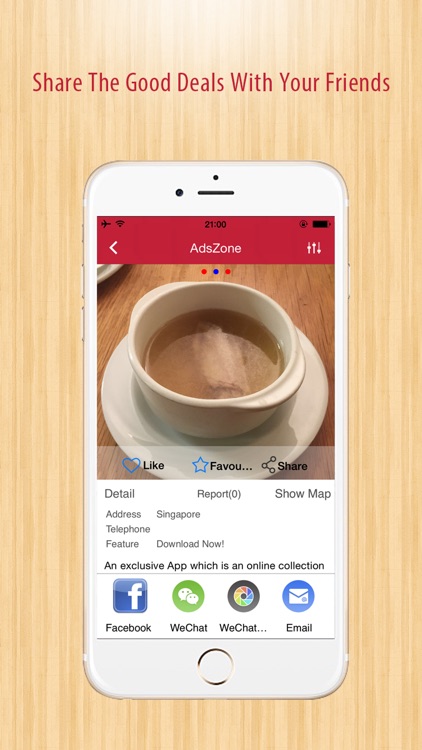 AdsZone – The Retailers’ Advertisements screenshot-3