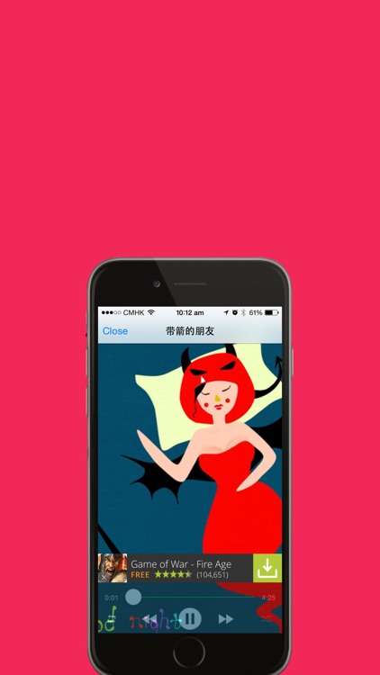 睡前故事合集在线免费HD版 儿童最喜爱的365夜睡前故事