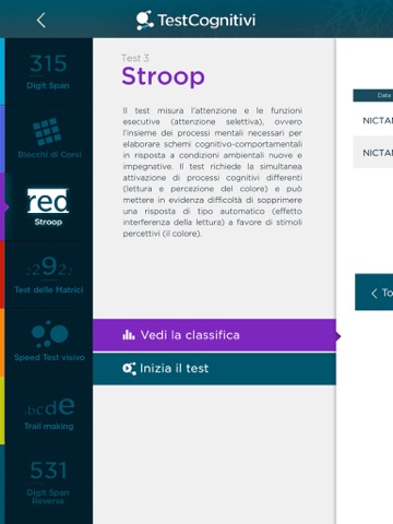 Test neurocognitivi screenshot 2