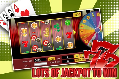 Maharaja ka Casino with Blackjack blitz, Fortune Wheel Of Roulette! screenshot 3