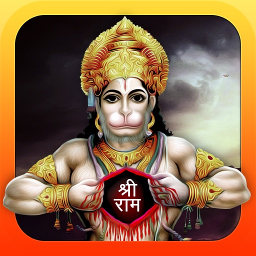 Sri Hanuman HD Wallpapers with Chalisa