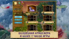Game screenshot Маджонг apk
