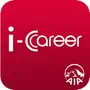 i-Career @ AIA