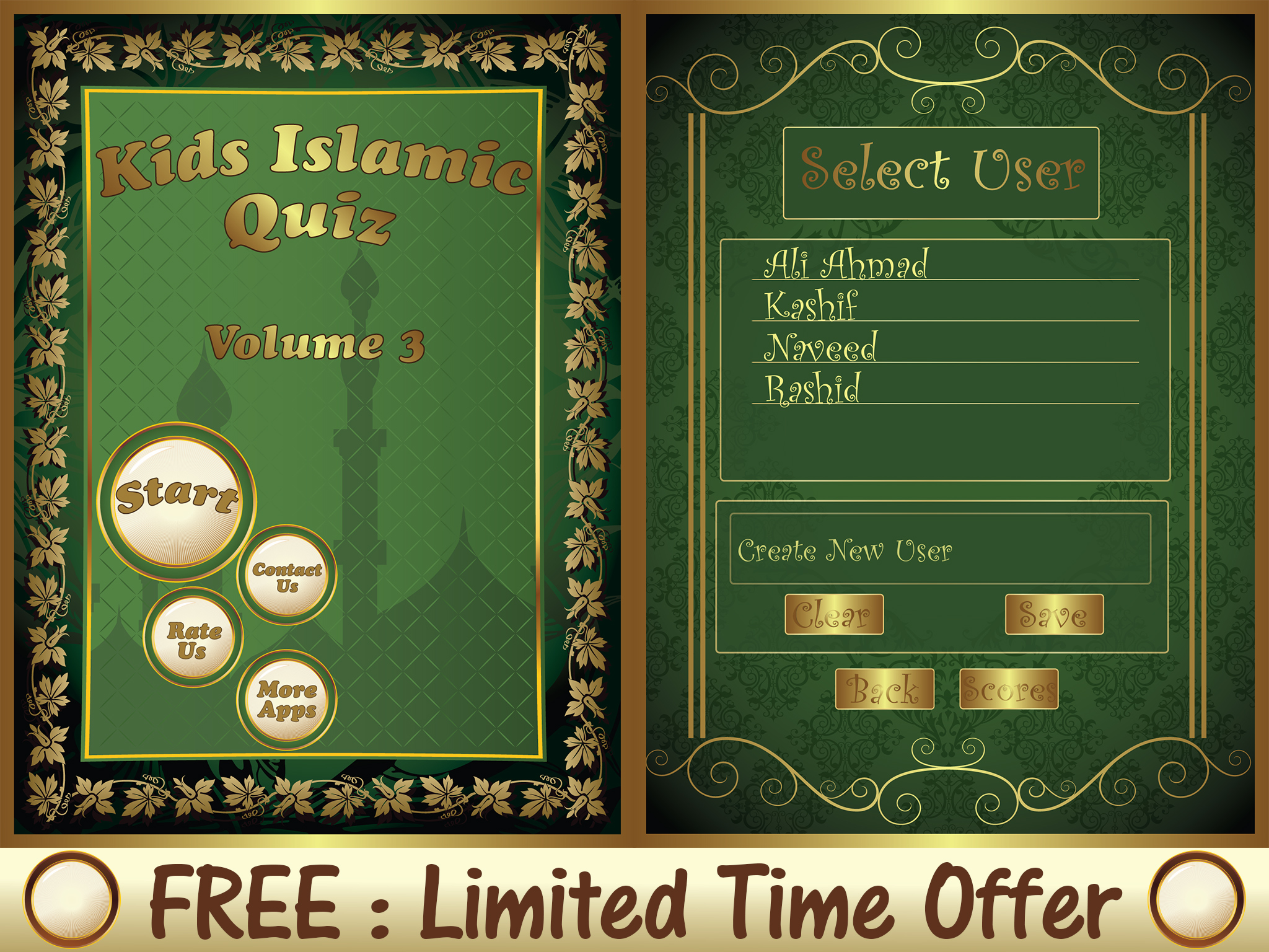 Muslim Kids Islamic Quiz :Vol 3 (Quran & Risalat)