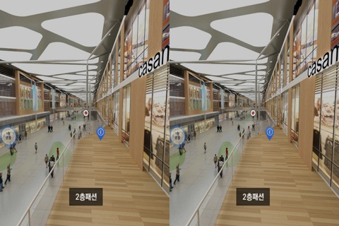 Dreamizer Mall VR for Cardboard screenshot 2