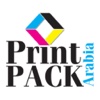 Printpack Arabia 2014