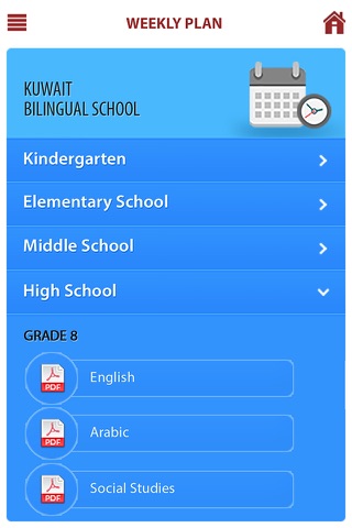 Kuwait Bilingual School screenshot 3