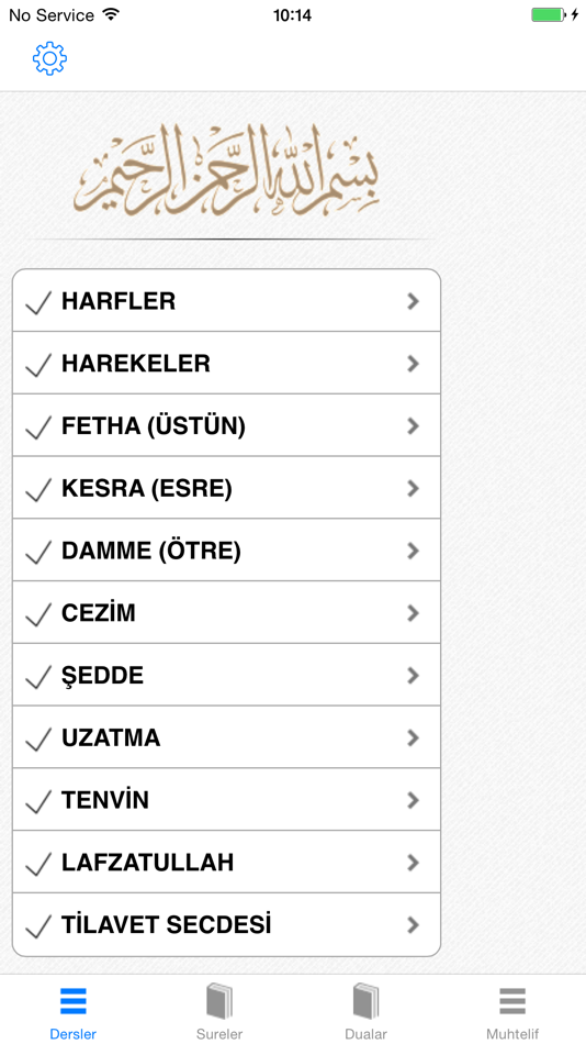 #1. Elifbe (iOS) 由: Tecvid