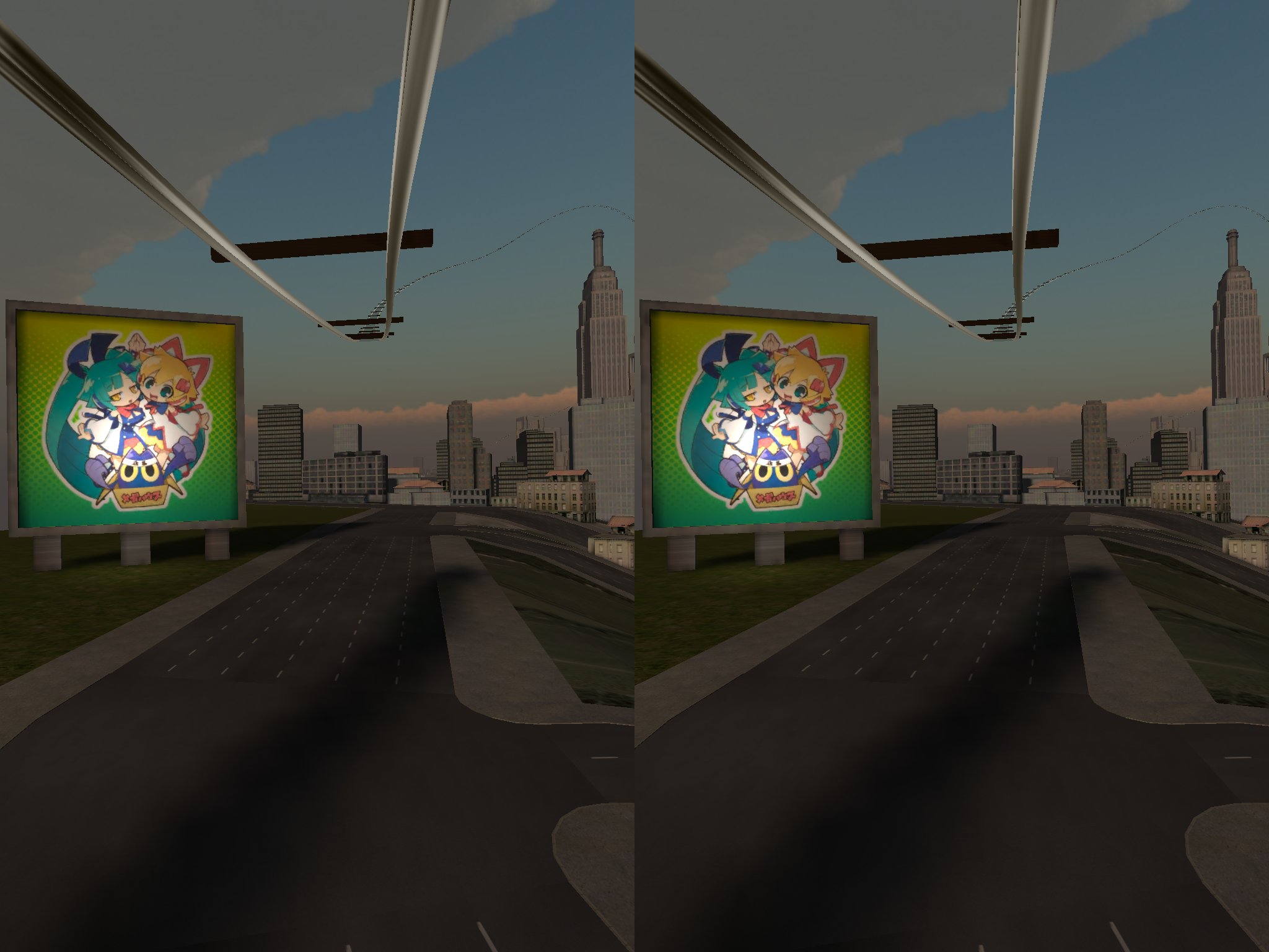 UrbanCoasterMobile