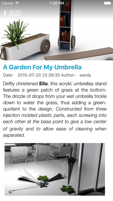 Screenshot #2 pour Designing Your Perfect House - The Essential Guide to Building and Home Design