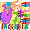 Coloring Books For Kids Dinosaurs Park For Fun