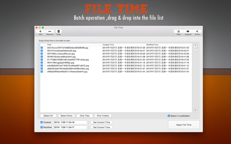 Screenshot #1 pour File Time