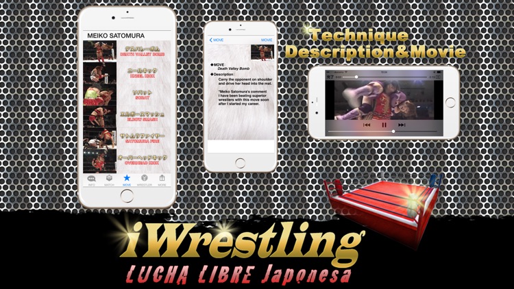 iWrestling ver All star tournament of Women's pro-wrestling