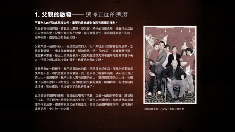 SFO Synergy Financial Organization