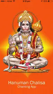 hanuman chalisa for parayana problems & solutions and troubleshooting guide - 3