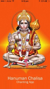 Hanuman Chalisa For Parayana screenshot #1 for iPhone