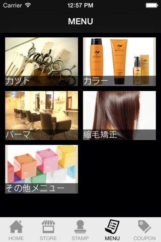 ACUCIA。MODA screenshot 3